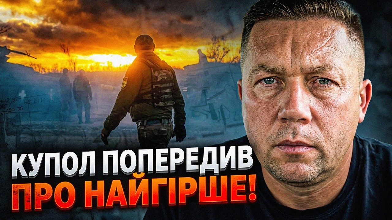 💥"НЕСЕМОСЯ У ПРІРВУ" Через ці рішення влади! До чого довів скандал довкола п?