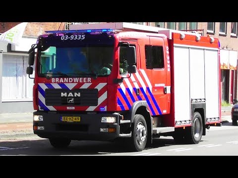 Prio 1 Rijopleiding TS 03-9335 met spoed in Groningen