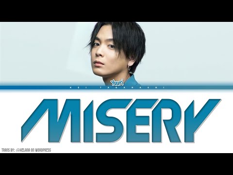 Miniatura de ミザリー (Misery)
