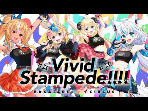 Vivid Stampede!!!!