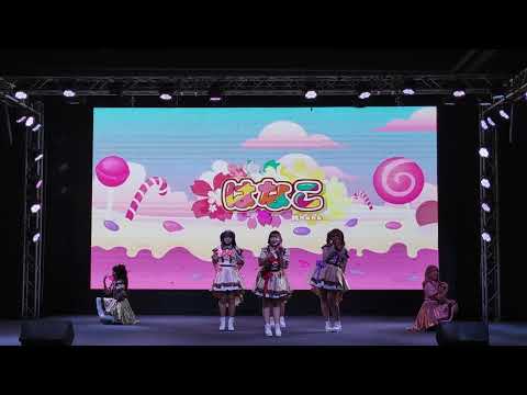 VID 4534 Hanako cover J-pop [Full Stage ] Game + Toy Lover Fest x IIF x THE STREET Ratchada @