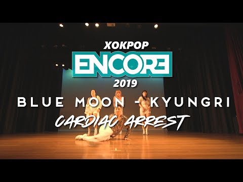 22. XOKpop Encore 19 | Blue Moon' - Kyungri (Cardiac Arrest)