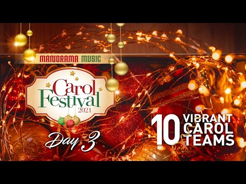Day 3 | Manorama Music Carol Festival 2021 | Christmas Carol | Live Carol