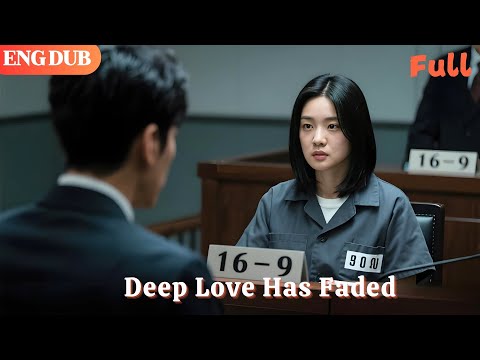 [ENG DUB]When We Meet Again, Deep Love Has Faded🌟#drama#minidrama