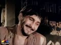 Jagte Raho 1956 Full Colorized Hindi Movie