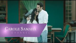 كلمات اغنية قلبي وقع كارول سماحة