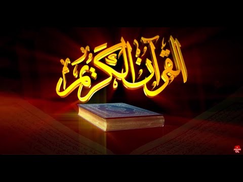 Remzi Esmer - Ew Ahmedû Muhammede