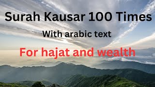 Download lagu Surah Kausar 100 times mp3