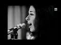 La Siepe-  Bobbie Gentry(live)