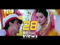 First Time Dekha Bollywood 4K Romantic Song Jaan Tere Naam Ronit Roy Farheen Kumar Sanu