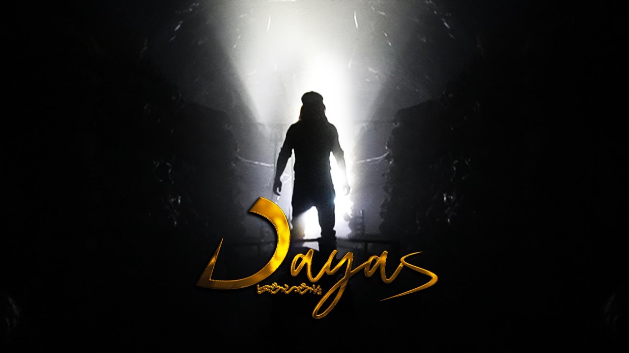 Trailer thumbnail