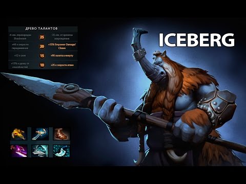 Tspirit.Iceberg Magnus 7.02 Gameplay. Full game
