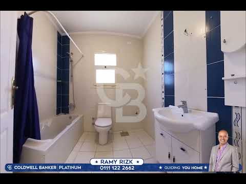 صورة مصغرة لفيديو العقار