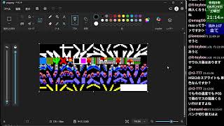 レトロPCゲーム制作