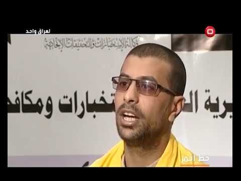 شاهد بالفيديو.. شلون كانت عمليات التدريب في معسكر ابو عبد الرحمن البيلاوي؟