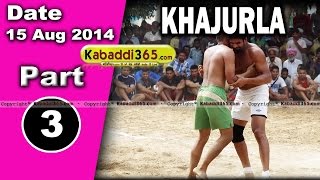 Khajurla (Jalandhar) Kabaddi Tournament 15 Aug 2014 Part 1 By Kabaddi365.com