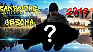 Ловля карпа поздней осенью в ноябре на днепре