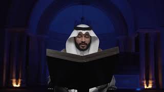 Download lagu Abdul Rahman Al Ossi - Surah Nuh (71) mp3