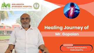 Gopalan