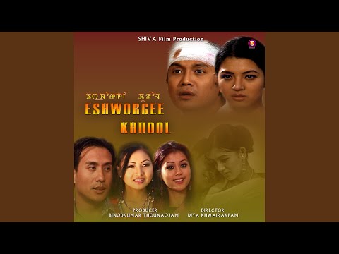 Marou Leibi Nanggi Minok