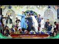 Ali Warga Zamany Te Zohaib Ashrafi