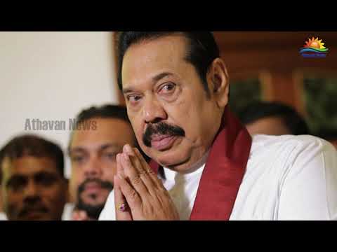 காணி தொடர்பான சட்டம்