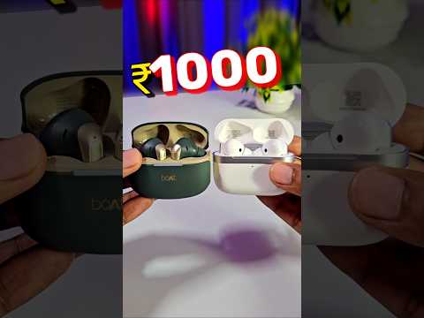 BoAt Airdopes 219 vs Boat 111v2⚡1000 Rs😲 #viral #earbuds #gaming