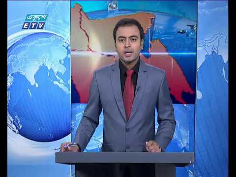 সন্ধ্যা ০৬টার সংবাদ ২২ জুন ২০১৮