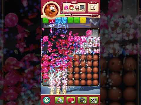 #ToonBlast #Level 3611