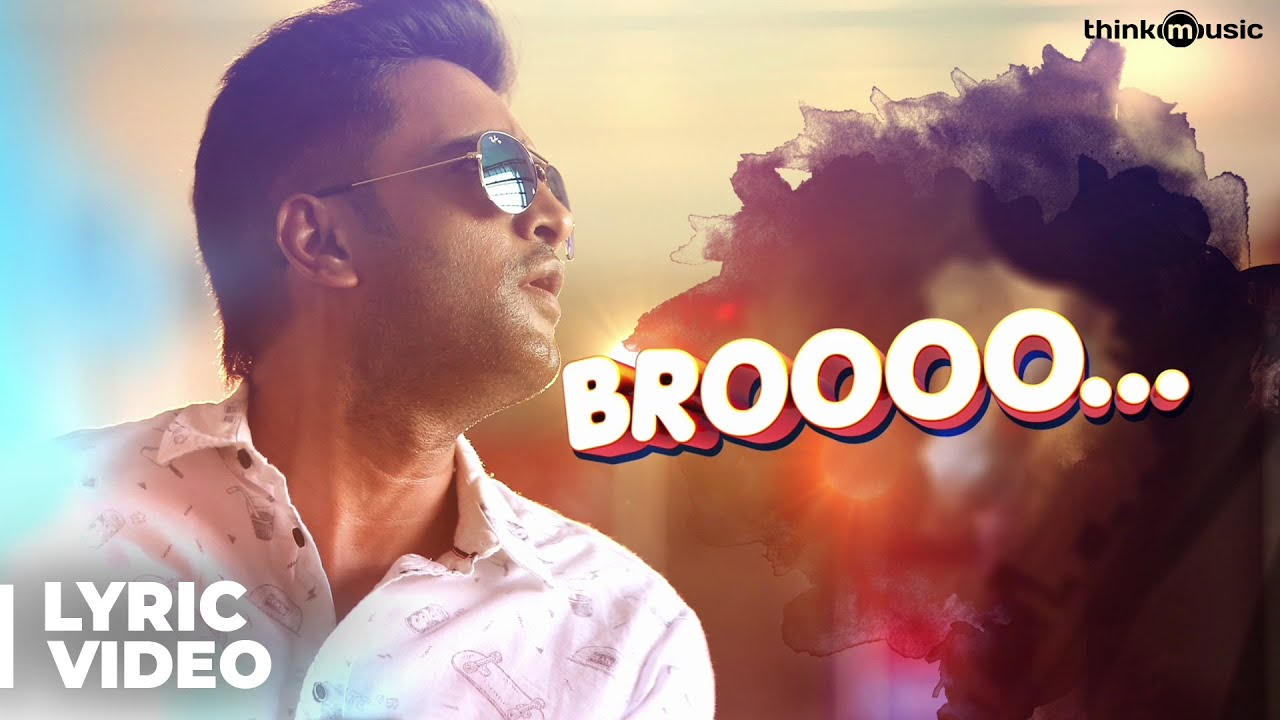 Bro Lyrics  | Server Sundaram – 2018 | Santhanam | Santhosh Narayanan | Santhosh Narayanan