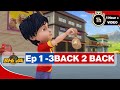 Shiva शिवा The Volcano Episodes 1 To 3 Back 2 Back