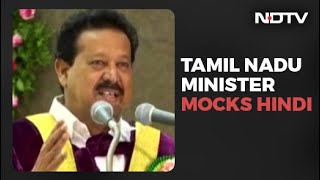Hindi Is For Pani Puri Sellers, Says Tamil Nadu Minister