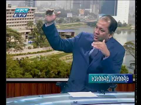 একুশে বিজনেস সকাল ২৭ মার্চ ২০১৮