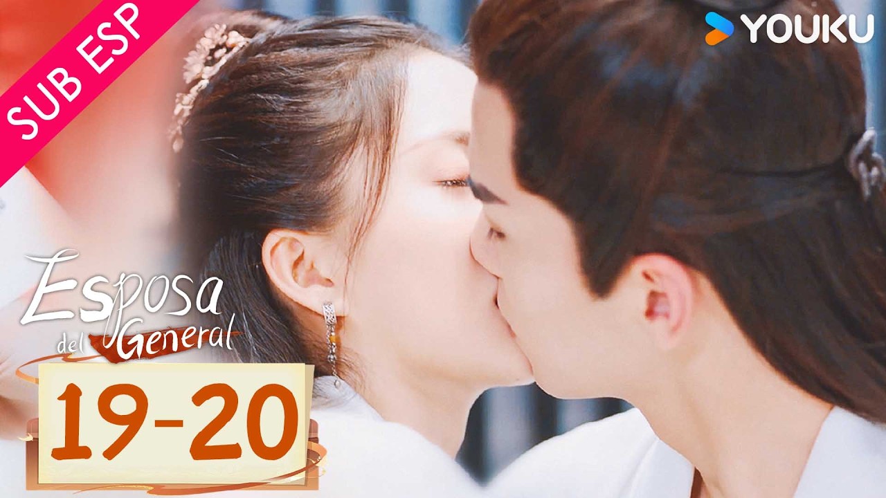【SUB ESP】Esposa del General EP19-20 | Un matrimonio arreglado con el temido general demonio 😱| YOUKU