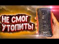 Видеообзор Ulefone Armor 8 4/64GB Red