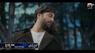 Humrahi | Starting from 27th March | Every Fr-Sat | At 8:00 PM | Har Pal Geo