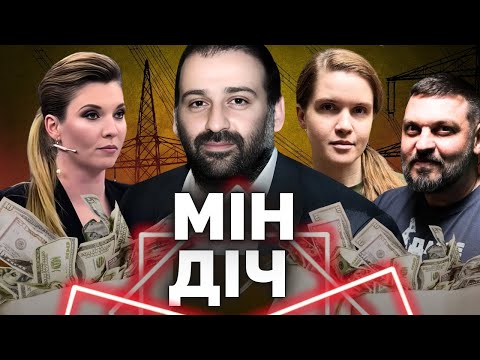 Смотреть видеоролик