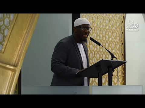 Being Conscious of Allah سبحانه و تعالى - Shaykh Mustafa Abu Rayyan