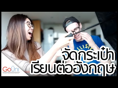 Palmar พิการโรคสะเก็ดเงินที่ฝ่าเท้า ประเภทกลากบนภาพใบหน้า