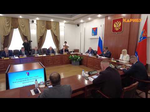Бюджет, поддержка ветеранов и капремонт:  очередное заседание областной Думы