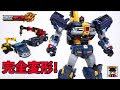 建設車両が 3体合体 メタルカードボットW ソリッドホーン 韓国のド直球に�