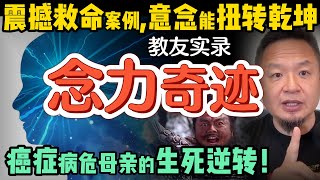 [問卦] 和尚可以捉i嗎= =