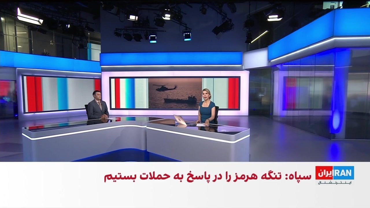 تعلیق جلسات مجلس به دلایل امنیتی