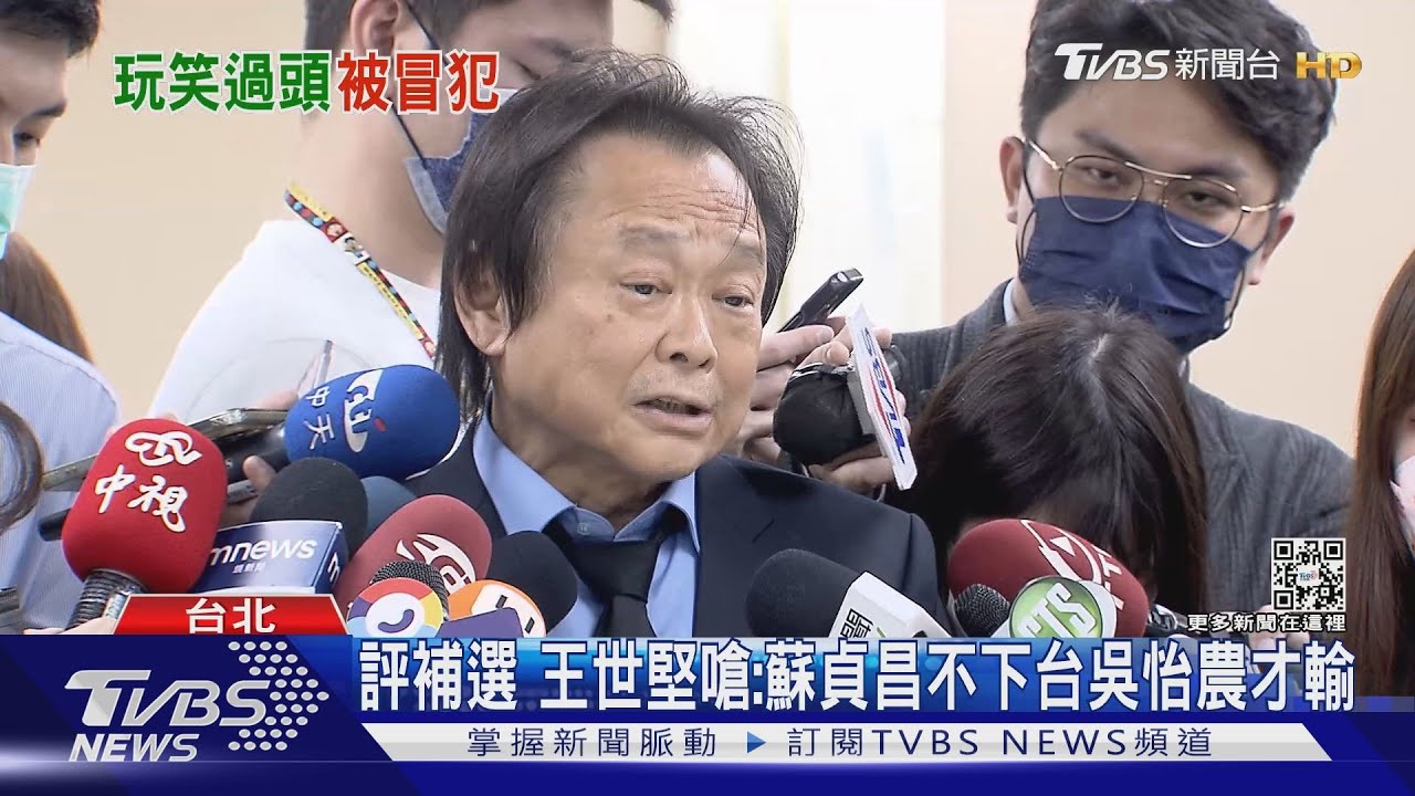 坦言「炎上」感到被冒犯 堅:被剝了一層皮