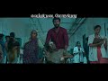 Thiruvin Kural Promo Arulnithi Bharathiraja Aathmika Harish Prabhu Lyca Productions