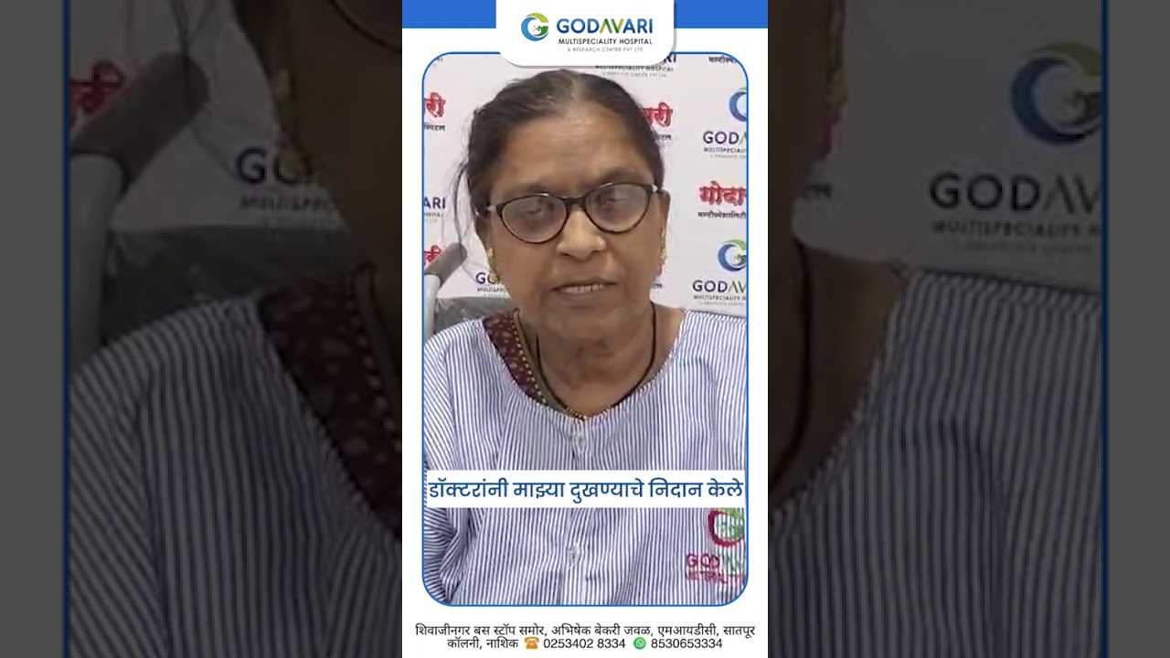 Happy patient success story at Godavari Hospital