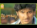 நீ யாரவேணாலும் இருந்துட்டுப்போ Jiiva Mass Ac