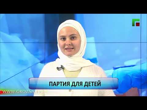 Полный выпуск новостей от 31.01.2022