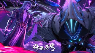 MULTI SUB -Official-【Battle Through the Heavens】EP239 Pure Edition | Chinese Animation