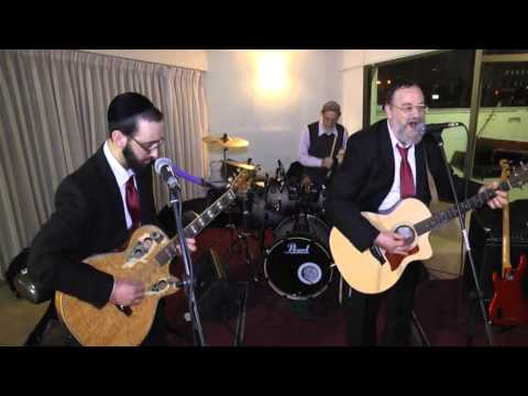 Duskis Band Yom Hashabbat